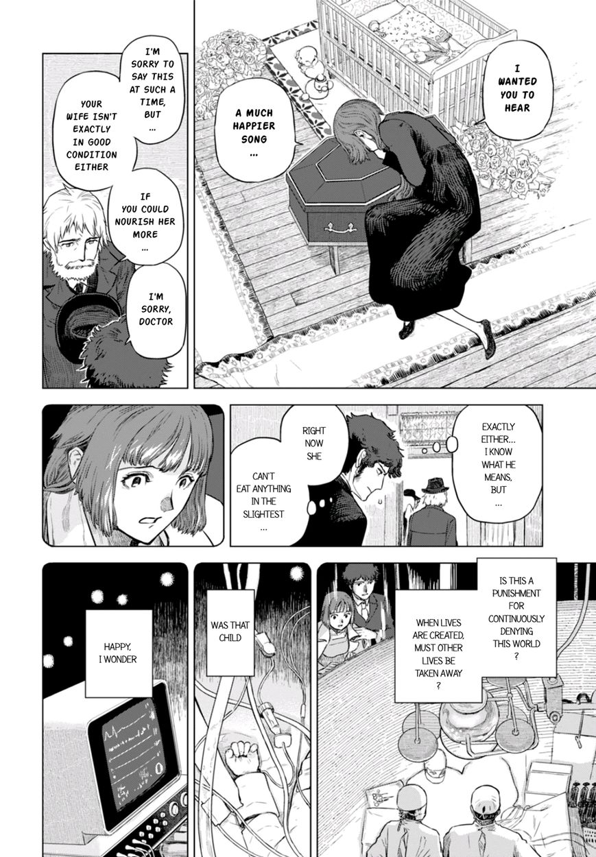 Nein - 9th Story Chapter 3 page 32 - Chapter 3: World Connected by Food