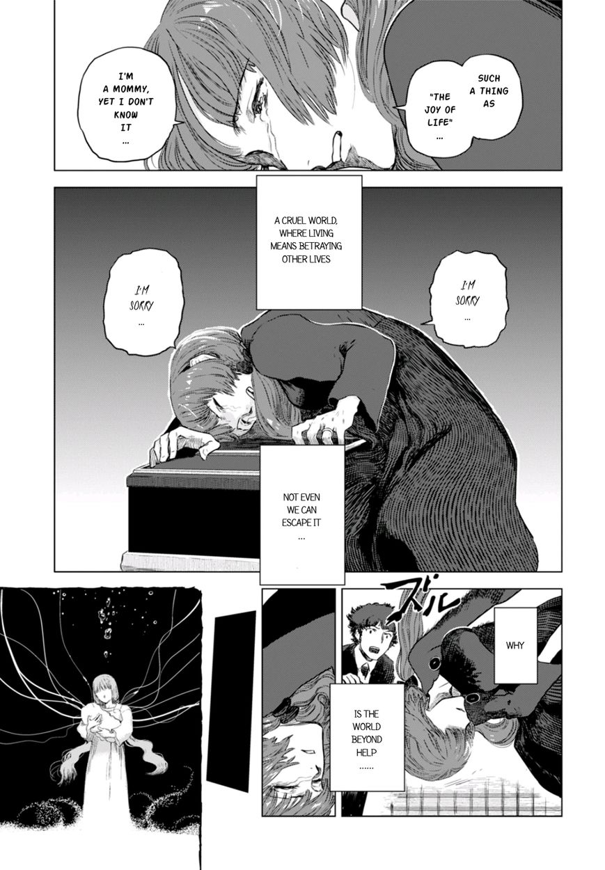 Nein - 9th Story Chapter 3 page 33 - Chapter 3: World Connected by Food