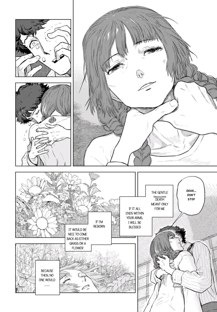 Nein - 9th Story Chapter 3 page 36 - Chapter 3: World Connected by Food