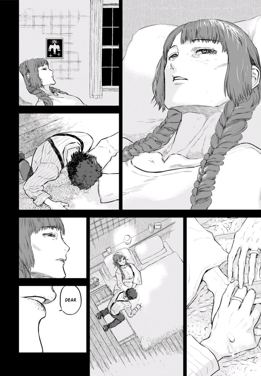 Nein - 9th Story Chapter 3 page 4 - Chapter 3: World Connected by Food