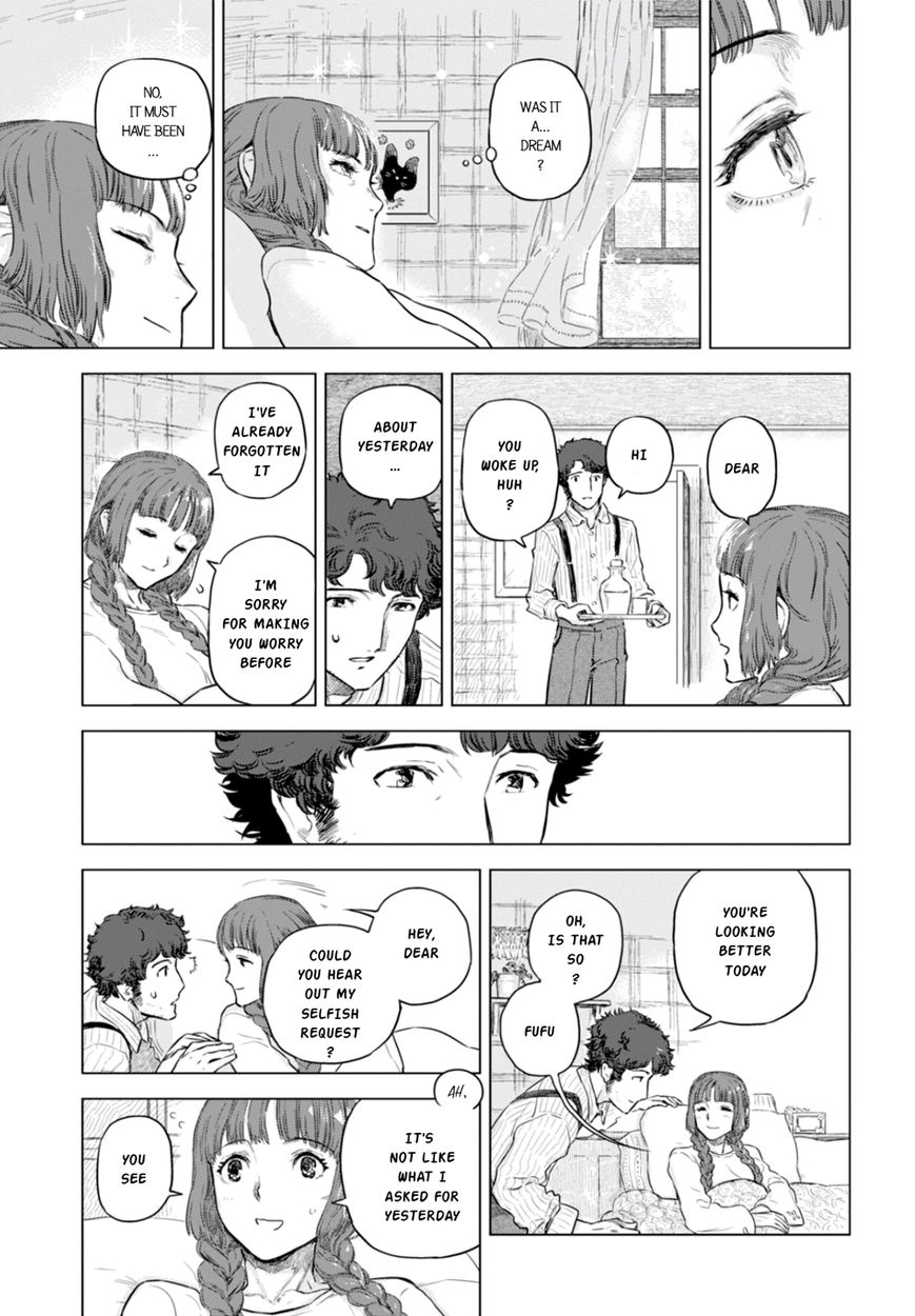 Nein - 9th Story Chapter 3 page 46 - Chapter 3: World Connected by Food