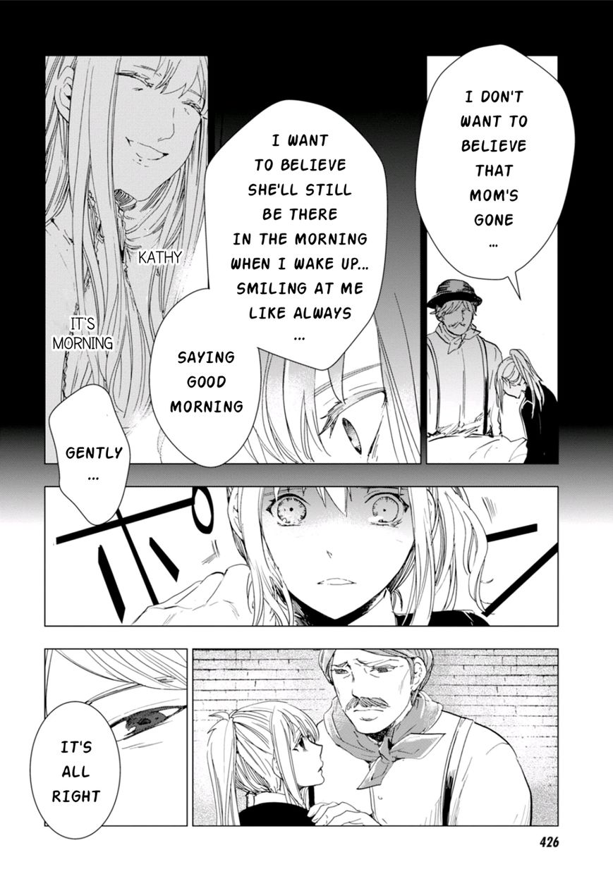 Nein - 9th Story Chapter 4 page 10 - Chapter 4: Words That Couldn't Be Said