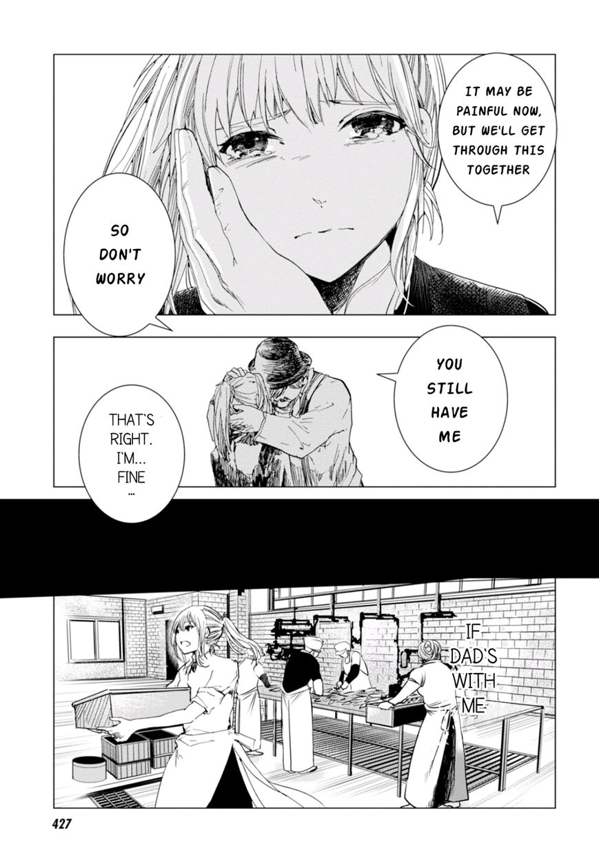 Nein - 9th Story Chapter 4 page 11 - Chapter 4: Words That Couldn't Be Said