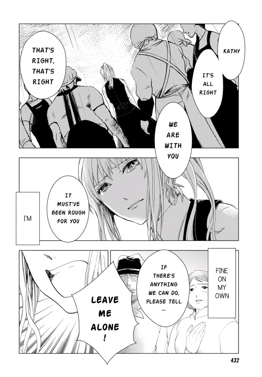 Nein - 9th Story Chapter 4 page 16 - Chapter 4: Words That Couldn't Be Said