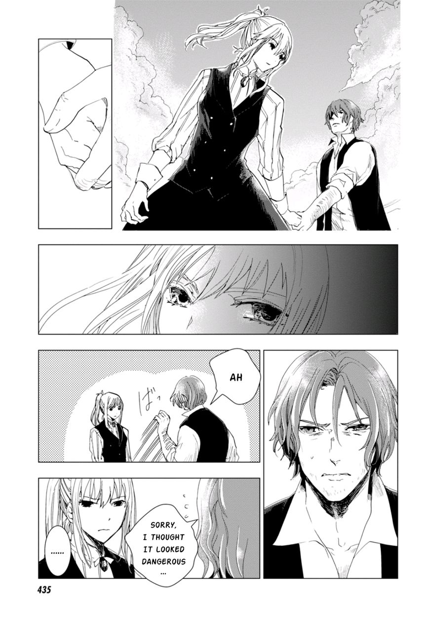 Nein - 9th Story Chapter 4 page 19 - Chapter 4: Words That Couldn't Be Said