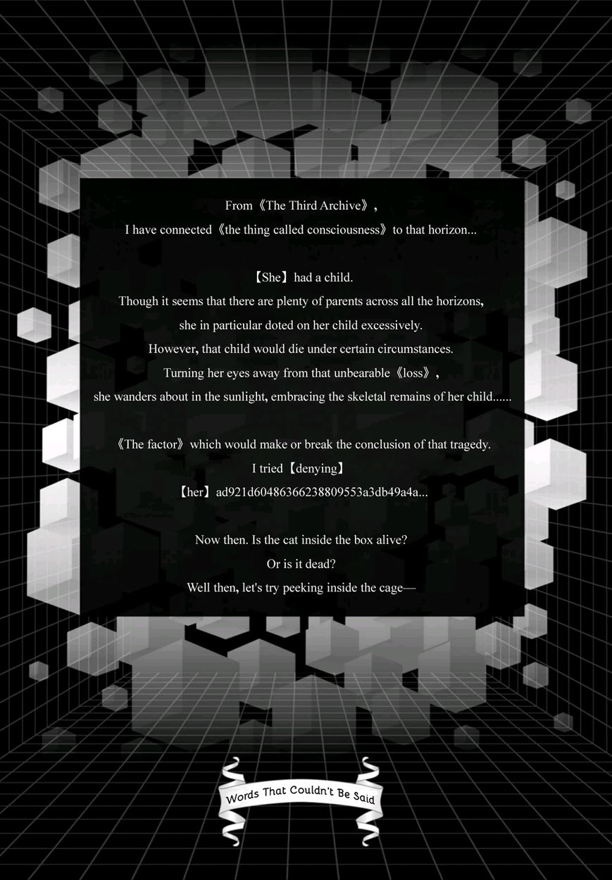 Nein - 9th Story Chapter 4 page 2 - Chapter 4: Words That Couldn't Be Said