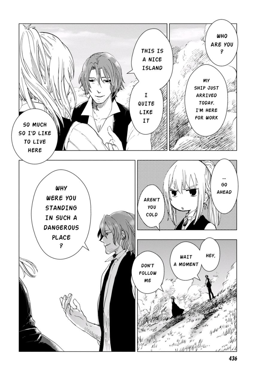 Nein - 9th Story Chapter 4 page 20 - Chapter 4: Words That Couldn't Be Said