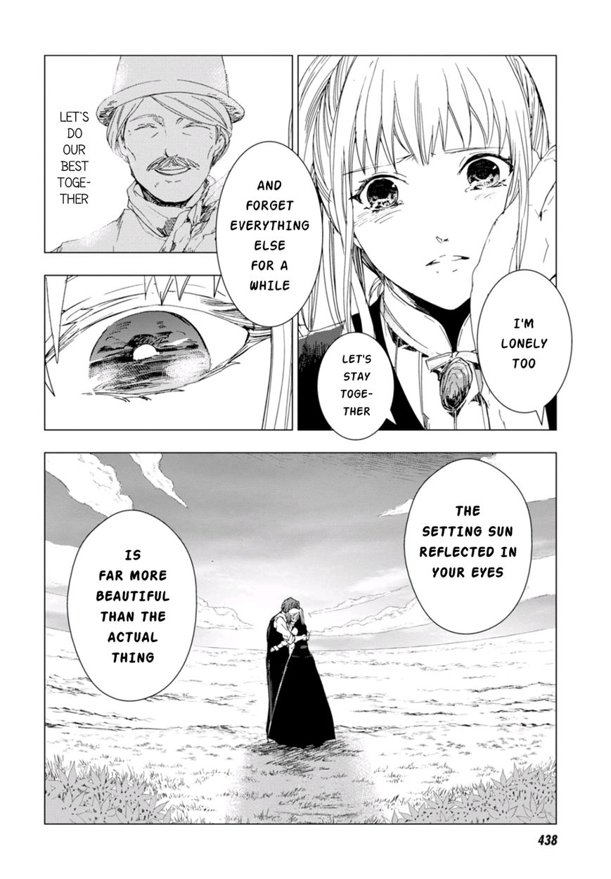 Nein - 9th Story Chapter 4 page 22 - Chapter 4: Words That Couldn't Be Said