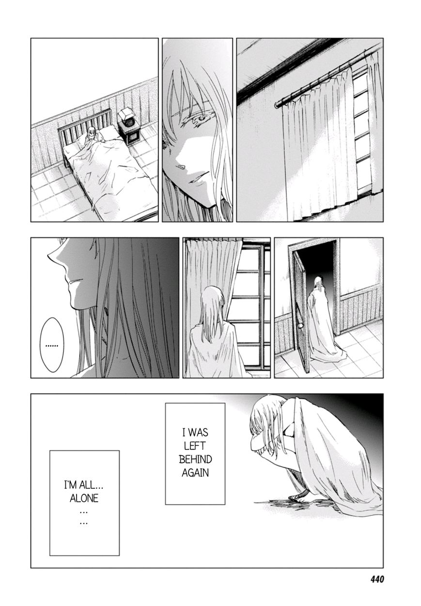 Nein - 9th Story Chapter 4 page 24 - Chapter 4: Words That Couldn't Be Said