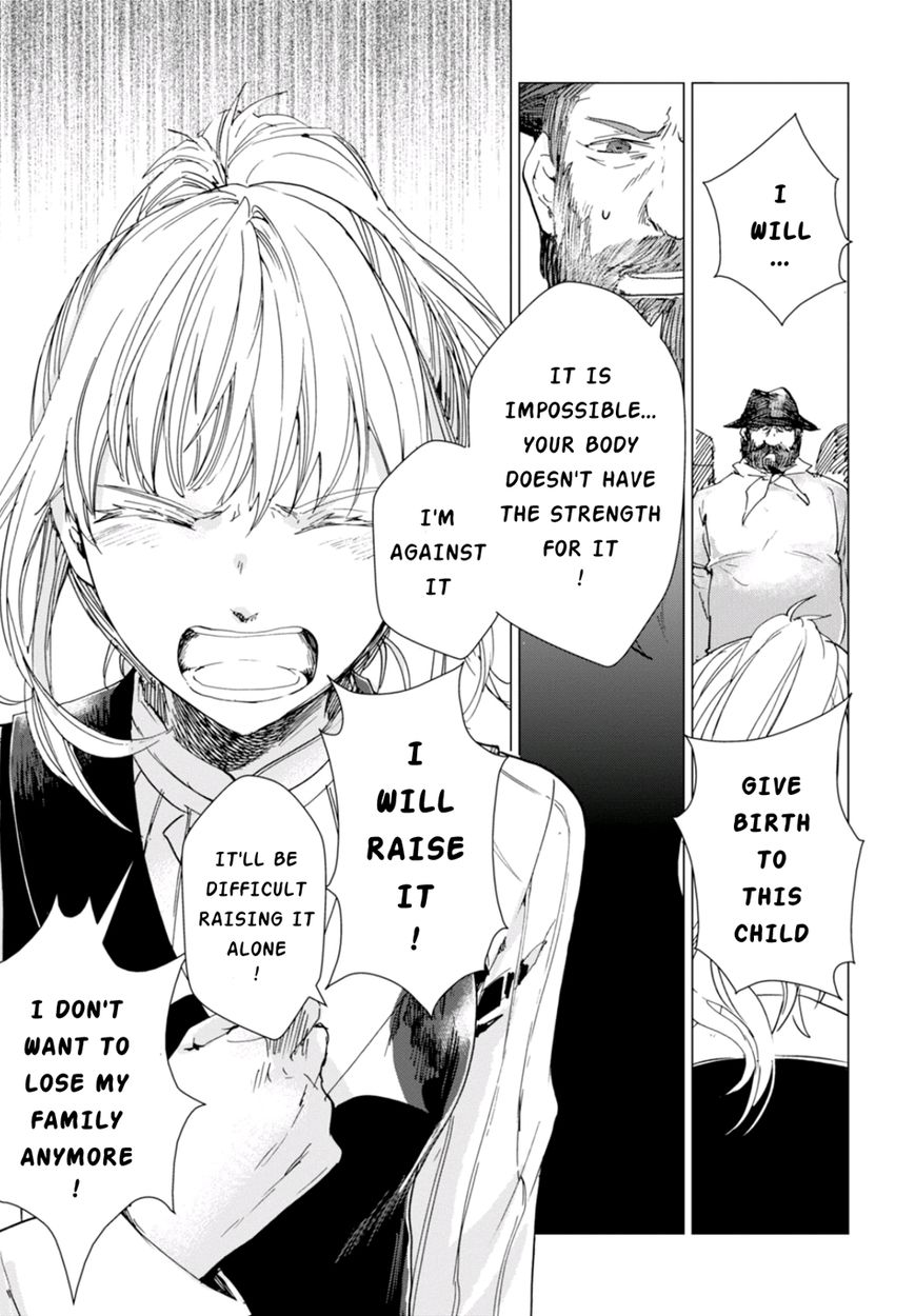 Nein - 9th Story Chapter 4 page 27 - Chapter 4: Words That Couldn't Be Said