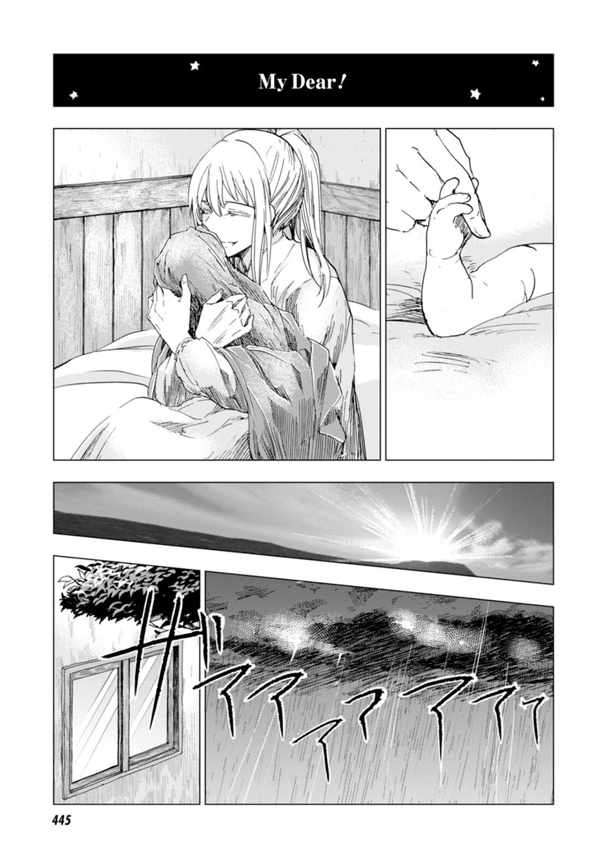 Nein - 9th Story Chapter 4 page 29 - Chapter 4: Words That Couldn't Be Said