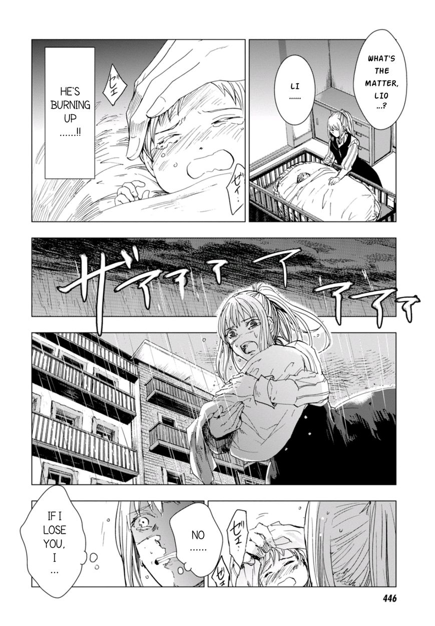 Nein - 9th Story Chapter 4 page 30 - Chapter 4: Words That Couldn't Be Said
