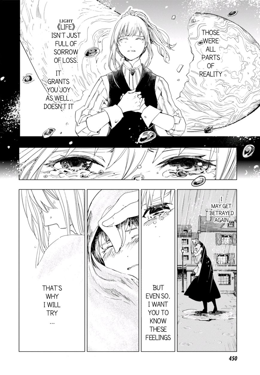 Nein - 9th Story Chapter 4 page 34 - Chapter 4: Words That Couldn't Be Said