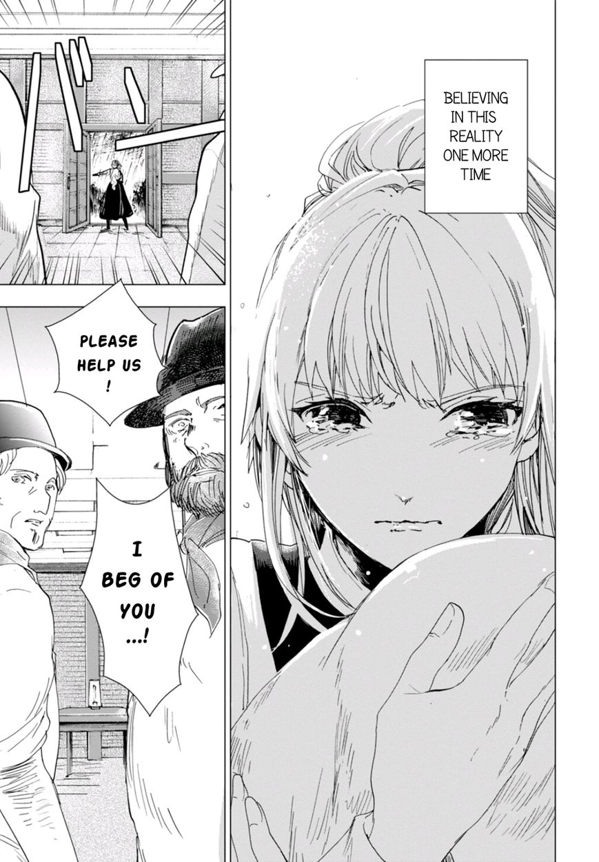 Nein - 9th Story Chapter 4 page 35 - Chapter 4: Words That Couldn't Be Said