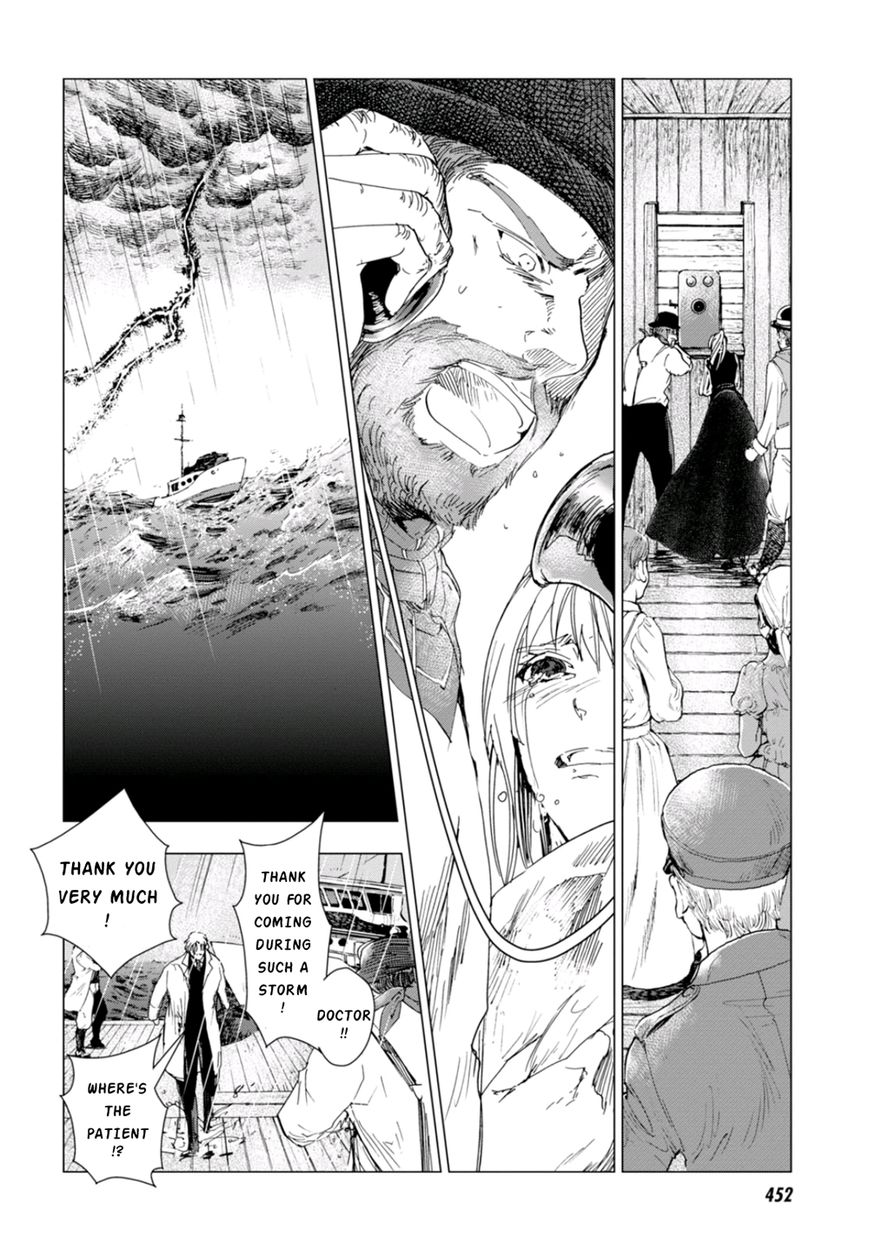 Nein - 9th Story Chapter 4 page 36 - Chapter 4: Words That Couldn't Be Said