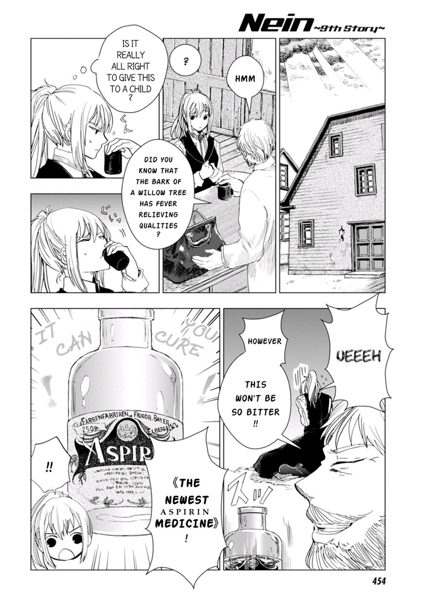 Nein - 9th Story Chapter 4 page 38 - Chapter 4: Words That Couldn't Be Said