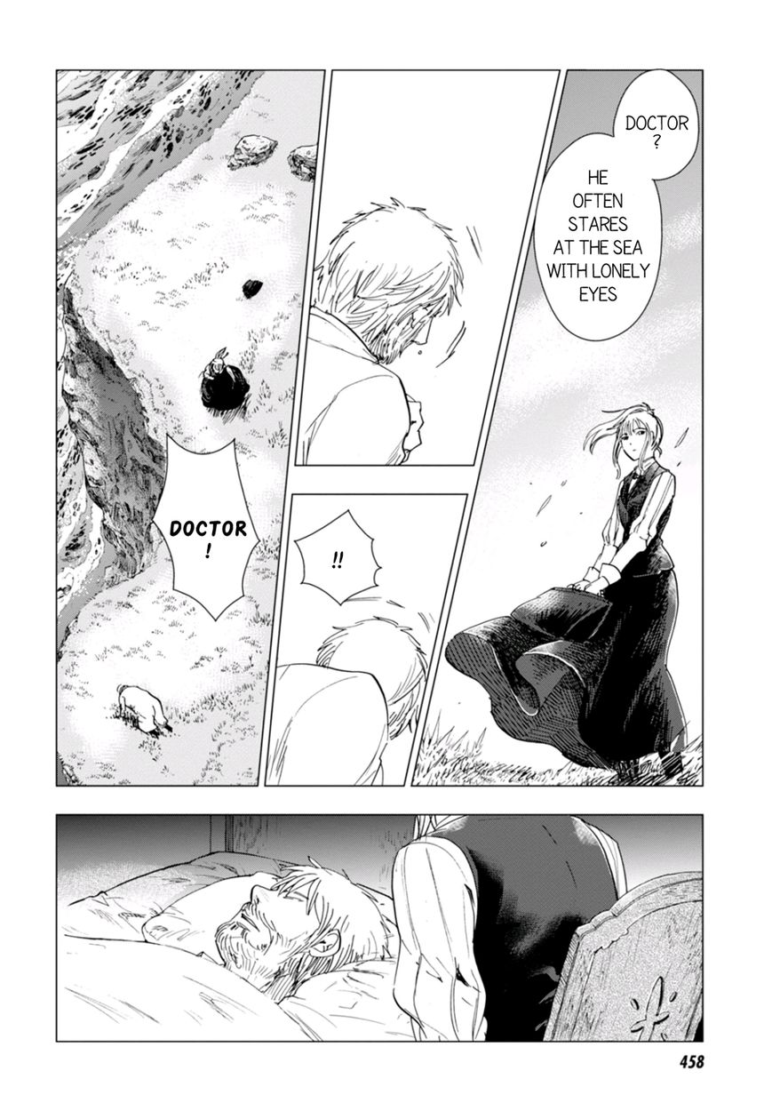 Nein - 9th Story Chapter 4 page 42 - Chapter 4: Words That Couldn't Be Said