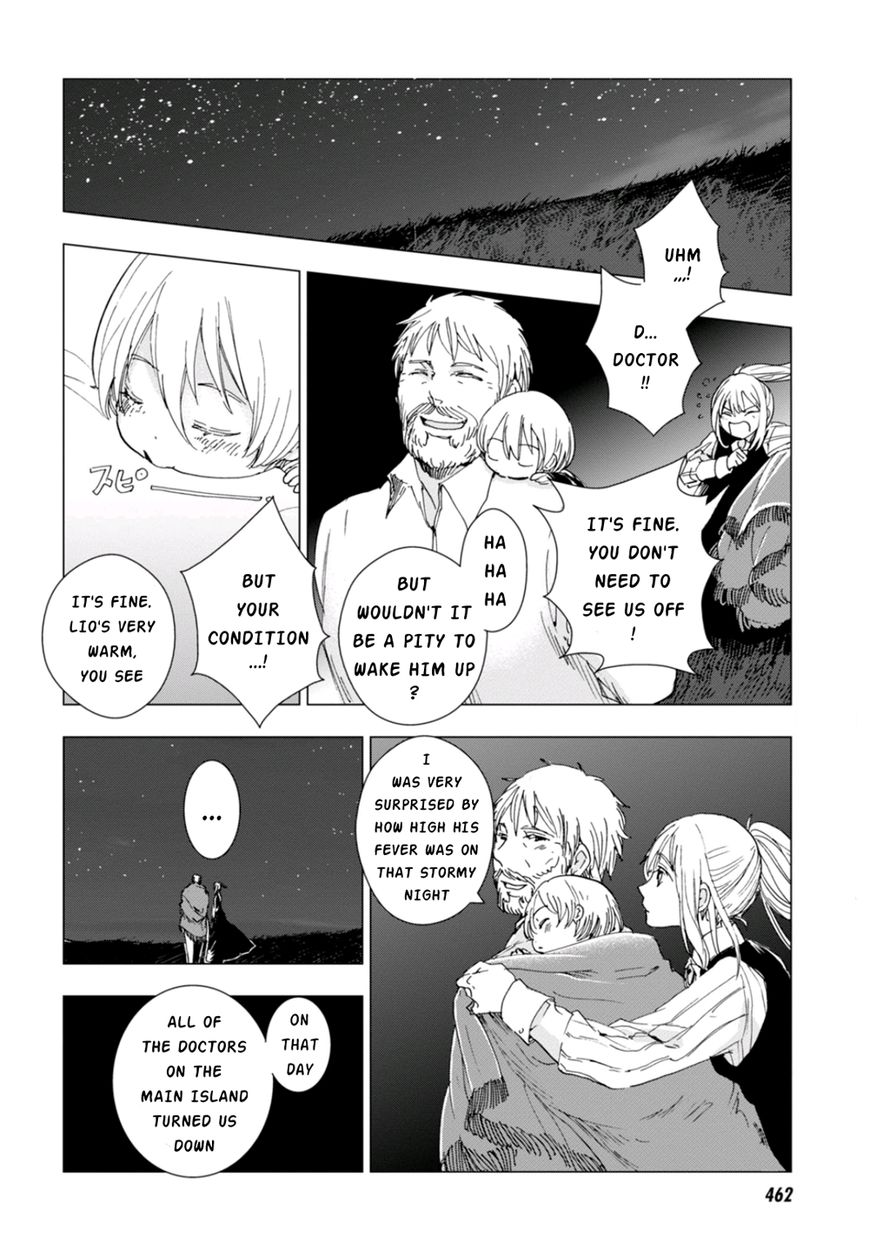 Nein - 9th Story Chapter 4 page 46 - Chapter 4: Words That Couldn't Be Said