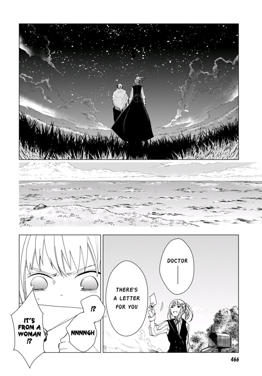 Nein - 9th Story Chapter 4 page 49 - Chapter 4: Words That Couldn't Be Said