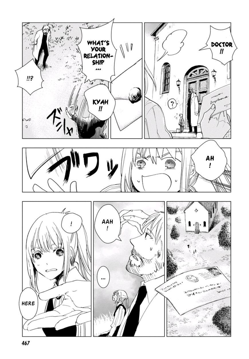Nein - 9th Story Chapter 4 page 50 - Chapter 4: Words That Couldn't Be Said