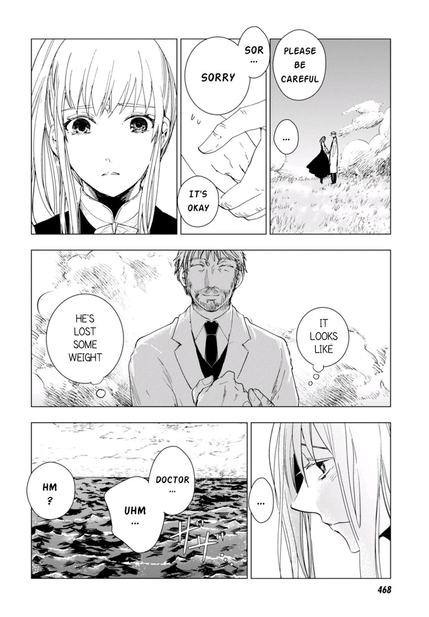 Nein - 9th Story Chapter 4 page 51 - Chapter 4: Words That Couldn't Be Said