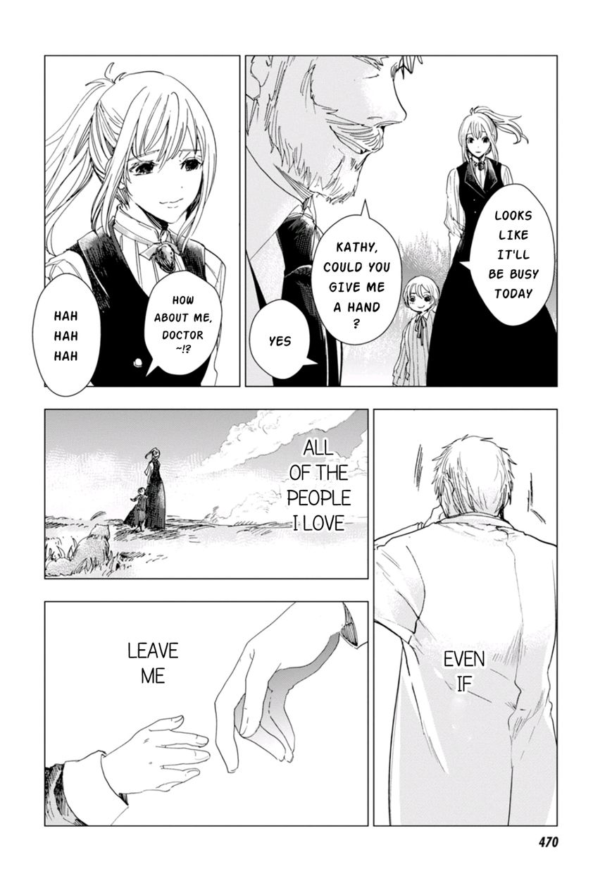 Nein - 9th Story Chapter 4 page 53 - Chapter 4: Words That Couldn't Be Said