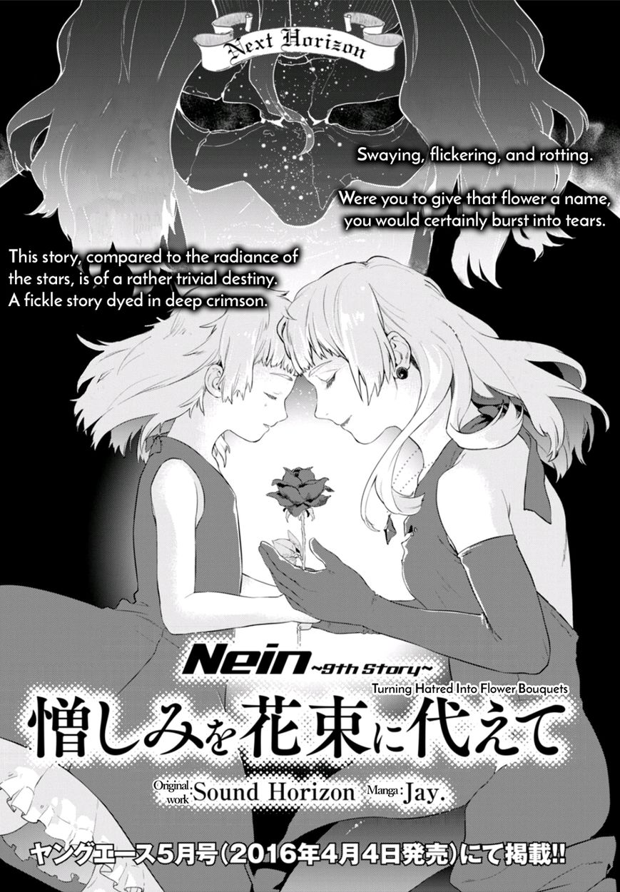Nein - 9th Story Chapter 4 page 57 - Chapter 4: Words That Couldn't Be Said