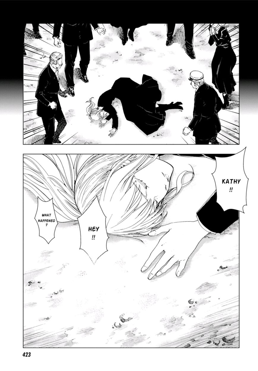 Nein - 9th Story Chapter 4 page 7 - Chapter 4: Words That Couldn't Be Said