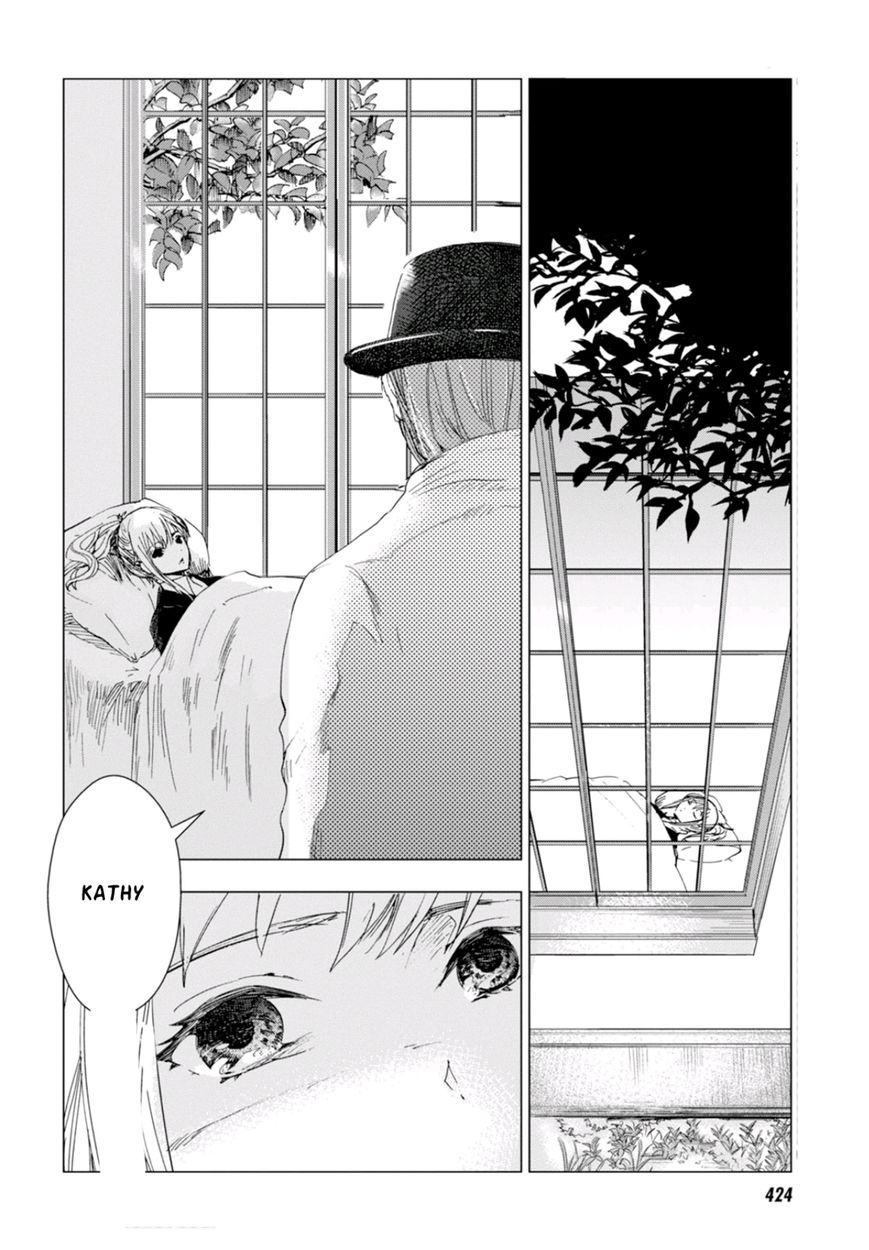Nein - 9th Story Chapter 4 page 8 - Chapter 4: Words That Couldn't Be Said