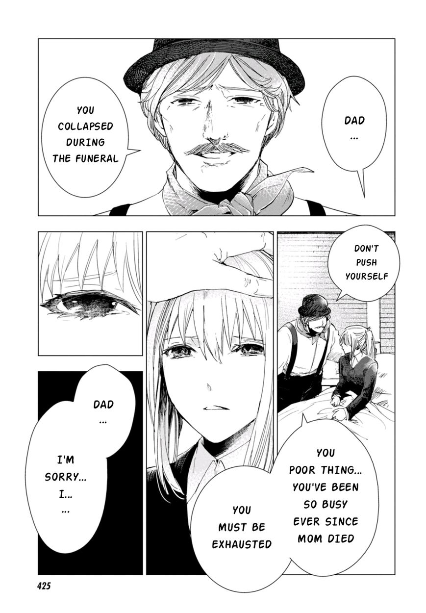 Nein - 9th Story Chapter 4 page 9 - Chapter 4: Words That Couldn't Be Said