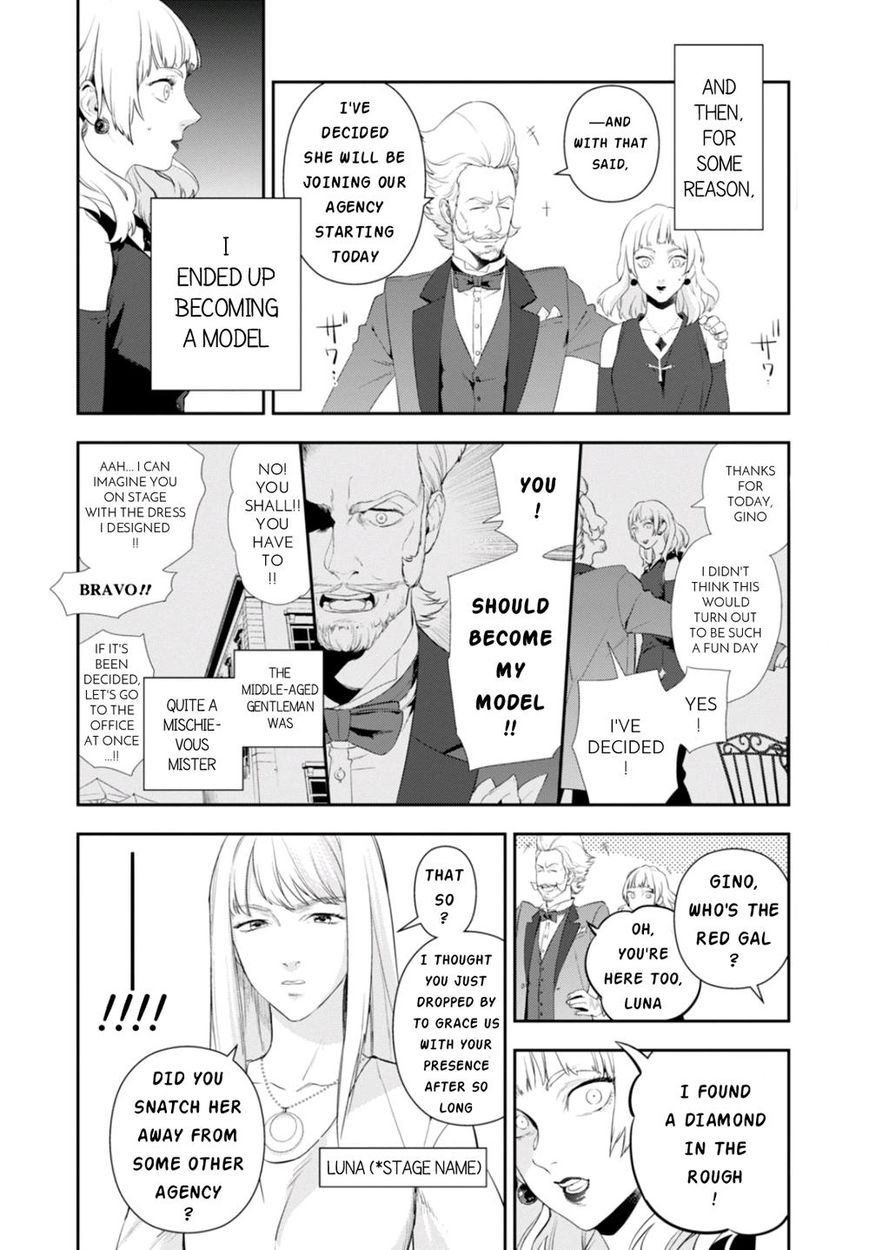 Nein - 9th Story Chapter 5 page 12 - Chapter 5: Turning Hatred into Flower Bouquets