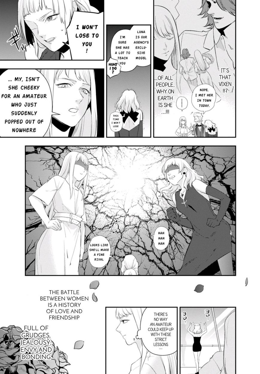 Nein - 9th Story Chapter 5 page 13 - Chapter 5: Turning Hatred into Flower Bouquets