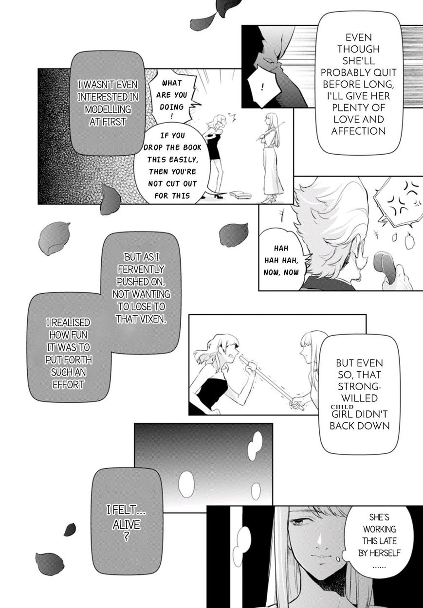 Nein - 9th Story Chapter 5 page 14 - Chapter 5: Turning Hatred into Flower Bouquets