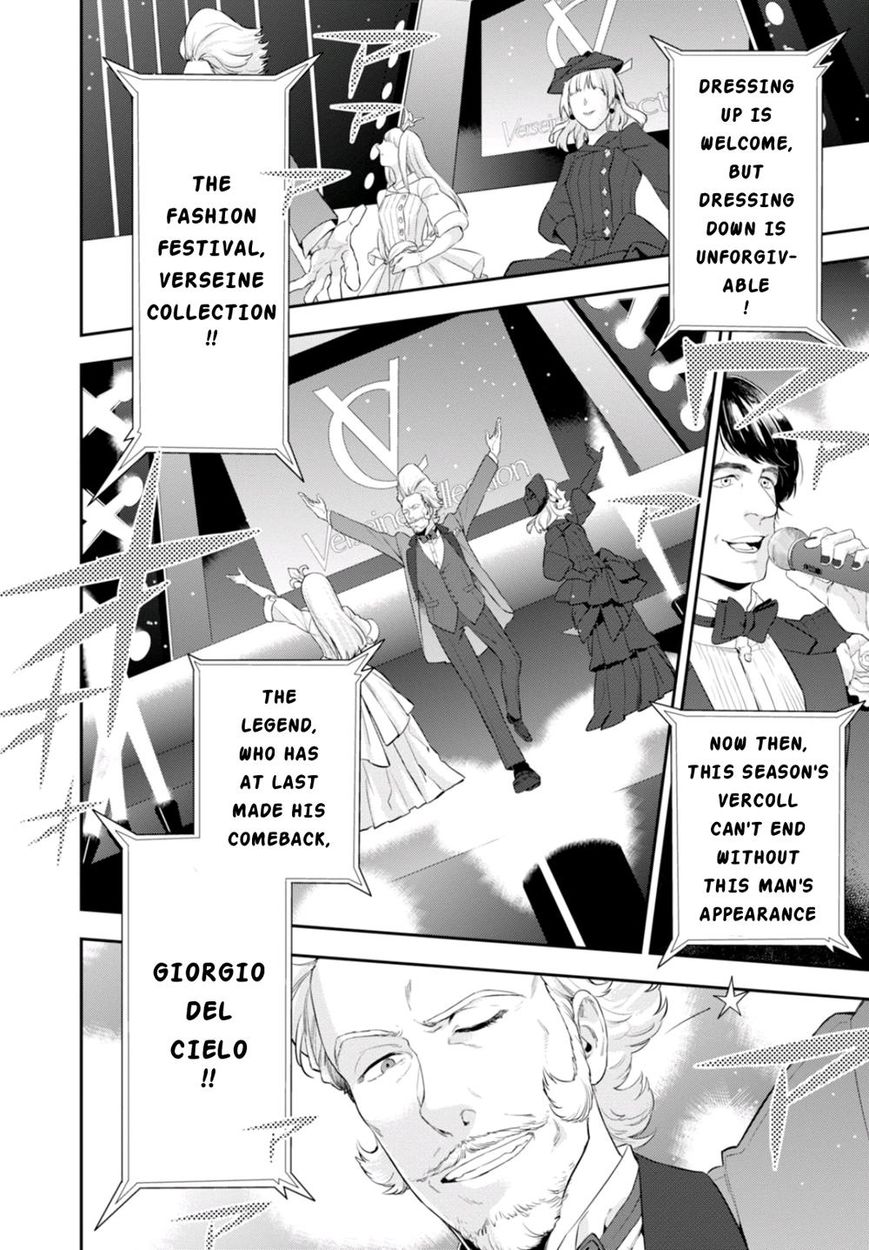 Nein - 9th Story Chapter 5 page 16 - Chapter 5: Turning Hatred into Flower Bouquets