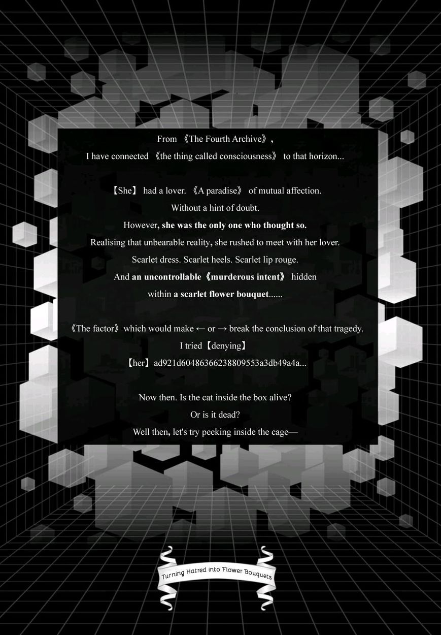 Nein - 9th Story Chapter 5 page 2 - Chapter 5: Turning Hatred into Flower Bouquets