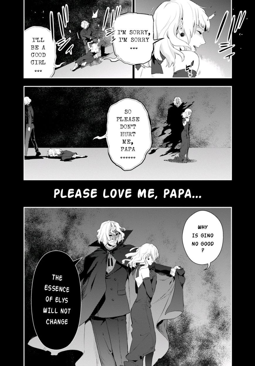 Nein - 9th Story Chapter 5 page 20 - Chapter 5: Turning Hatred into Flower Bouquets