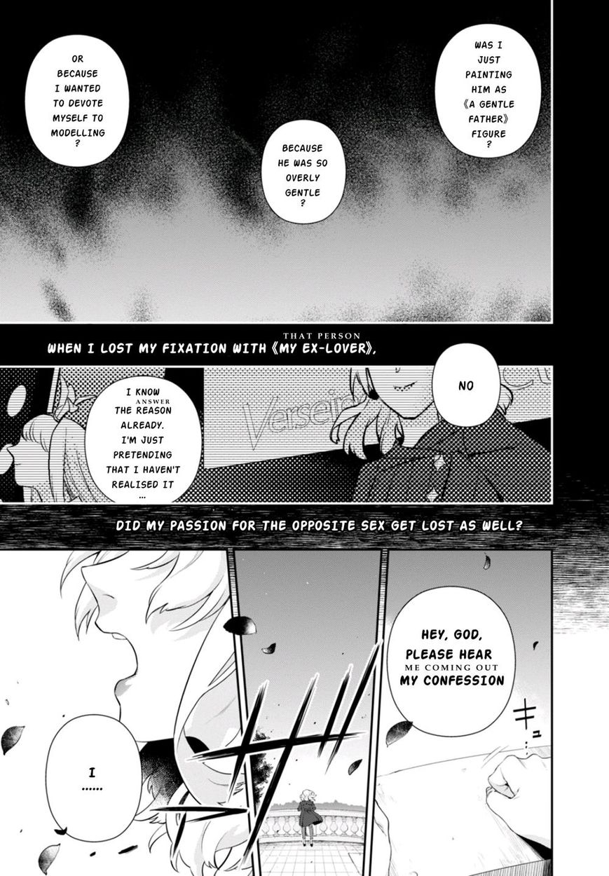 Nein - 9th Story Chapter 5 page 21 - Chapter 5: Turning Hatred into Flower Bouquets