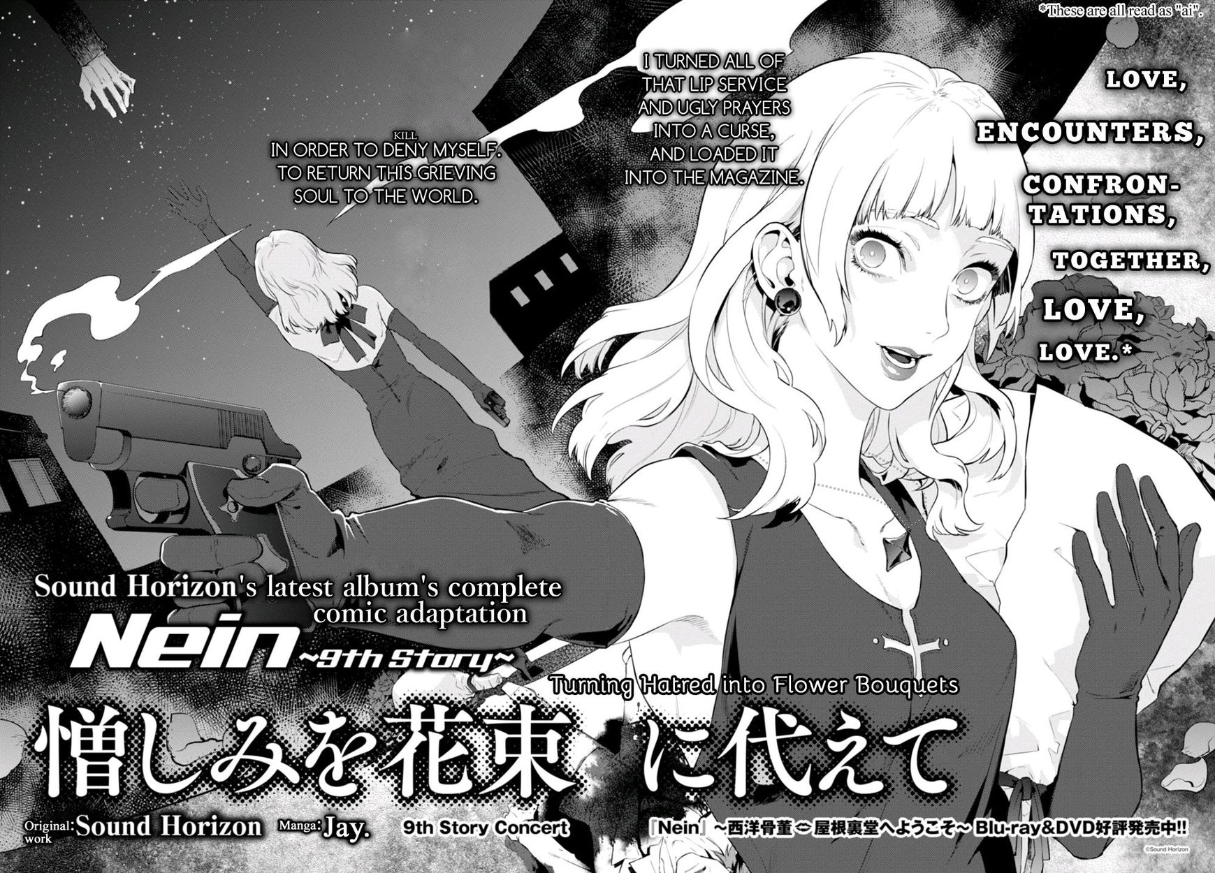 Nein - 9th Story Chapter 5 page 3 - Chapter 5: Turning Hatred into Flower Bouquets