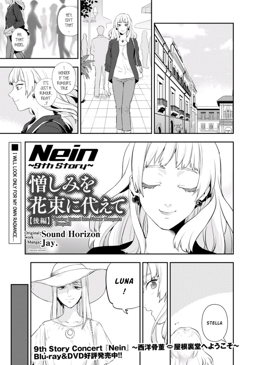 Nein - 9th Story Chapter 6 page 1 - Chapter 6: Turning Hatred into Flower Bouquets (Sequel)