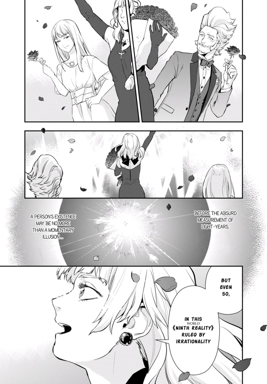 Nein - 9th Story Chapter 6 page 14 - Chapter 6: Turning Hatred into Flower Bouquets (Sequel)