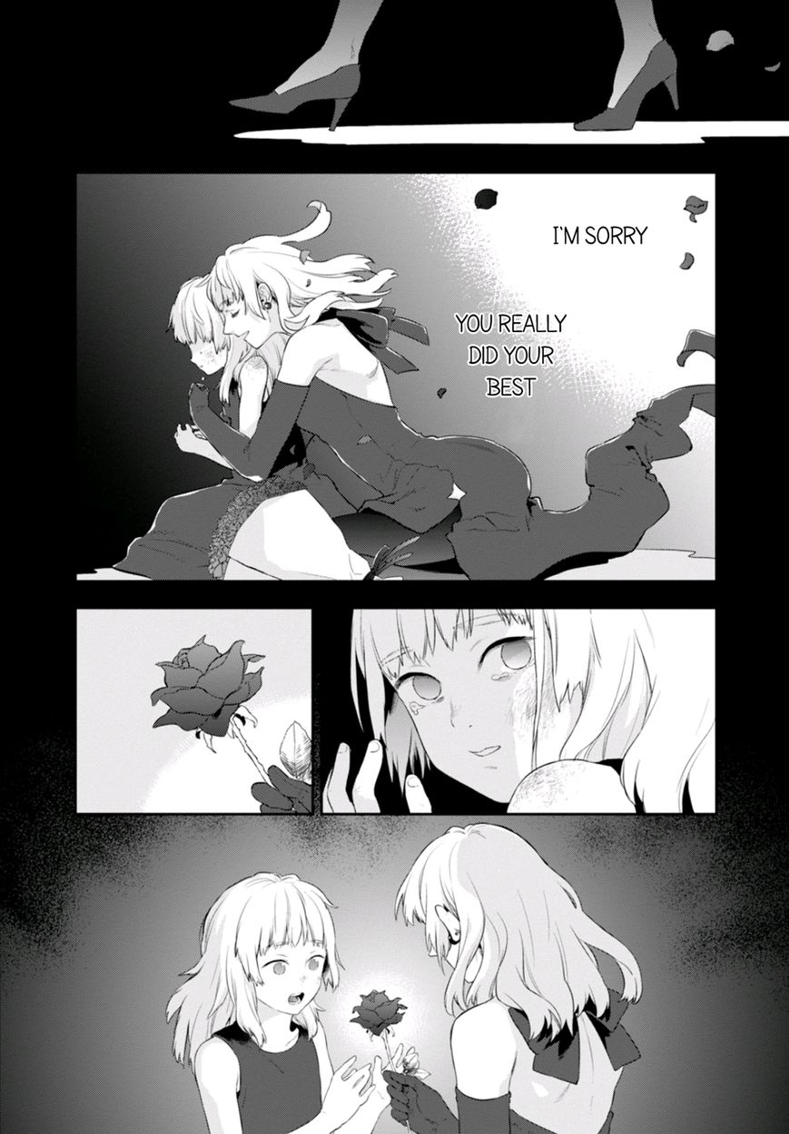 Nein - 9th Story Chapter 6 page 17 - Chapter 6: Turning Hatred into Flower Bouquets (Sequel)