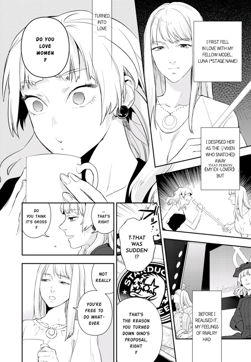 Nein - 9th Story Chapter 6 page 2 - Chapter 6: Turning Hatred into Flower Bouquets (Sequel)