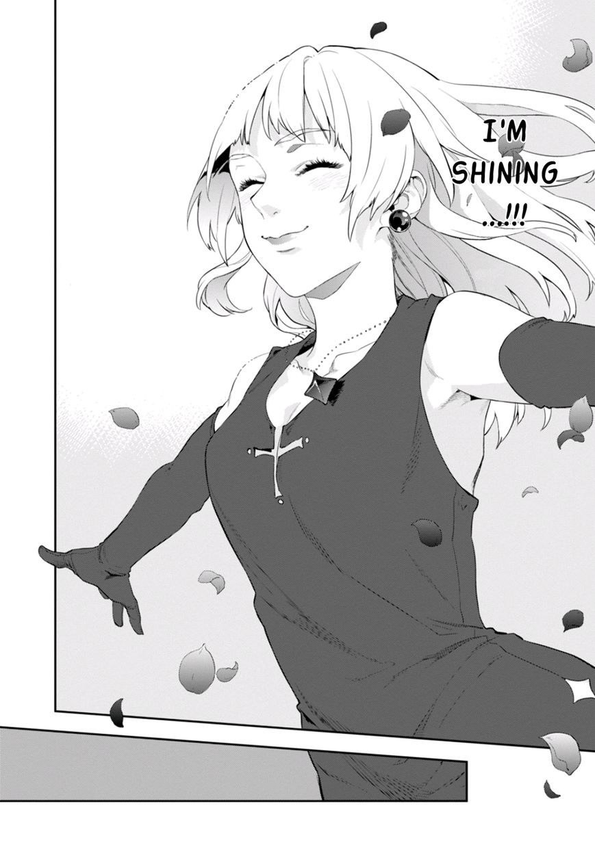 Nein - 9th Story Chapter 6 page 20 - Chapter 6: Turning Hatred into Flower Bouquets (Sequel)