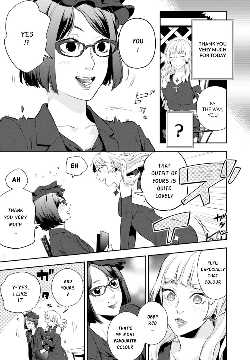 Nein - 9th Story Chapter 6 page 21 - Chapter 6: Turning Hatred into Flower Bouquets (Sequel)