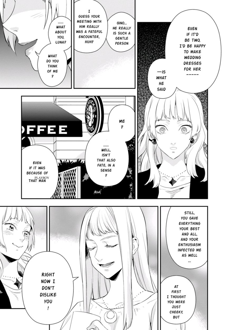Nein - 9th Story Chapter 6 page 5 - Chapter 6: Turning Hatred into Flower Bouquets (Sequel)