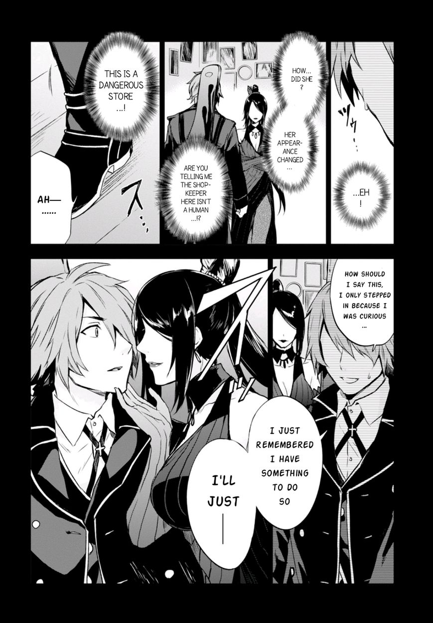 Nein - 9th Story Chapter 7 page 10 - Chapter 7: Western Antique Attic Store