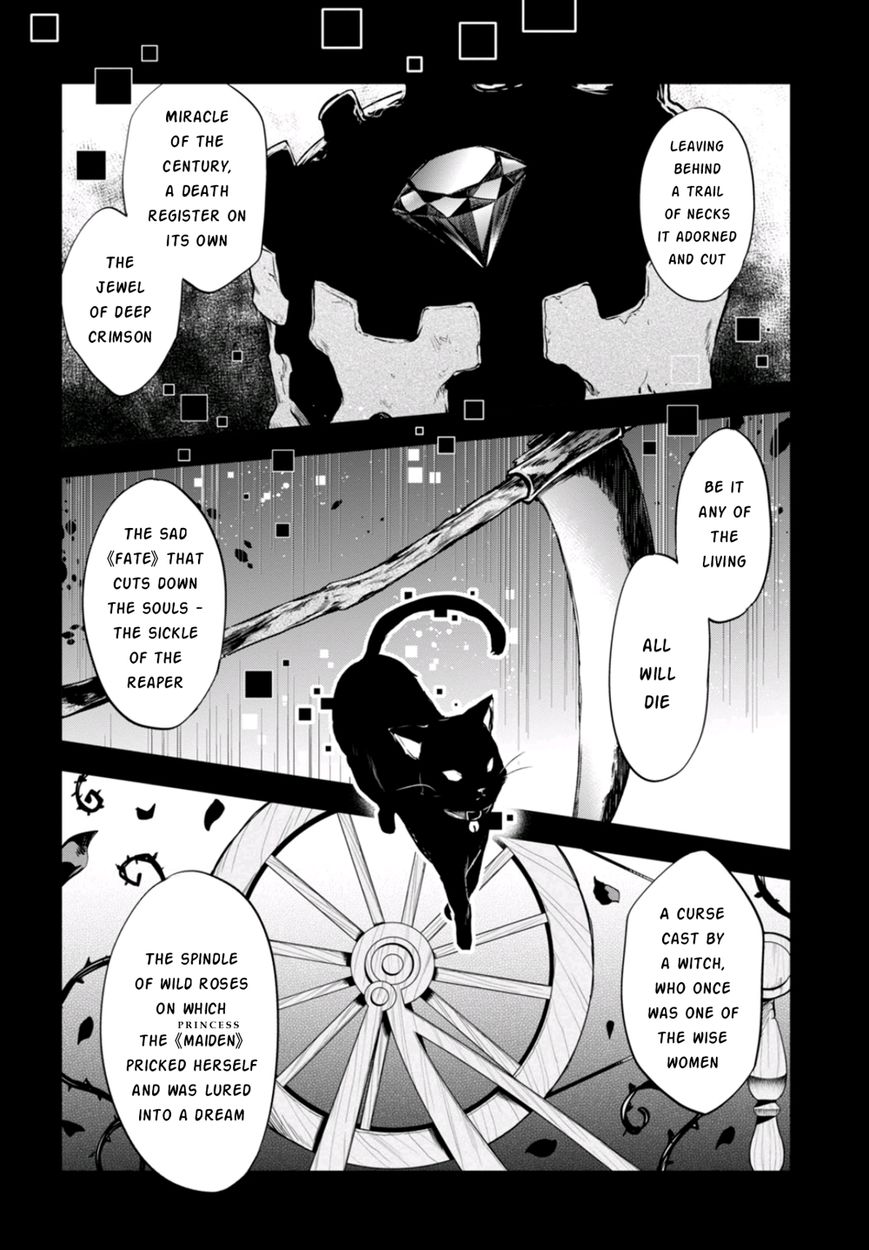 Nein - 9th Story Chapter 7 page 13 - Chapter 7: Western Antique Attic Store