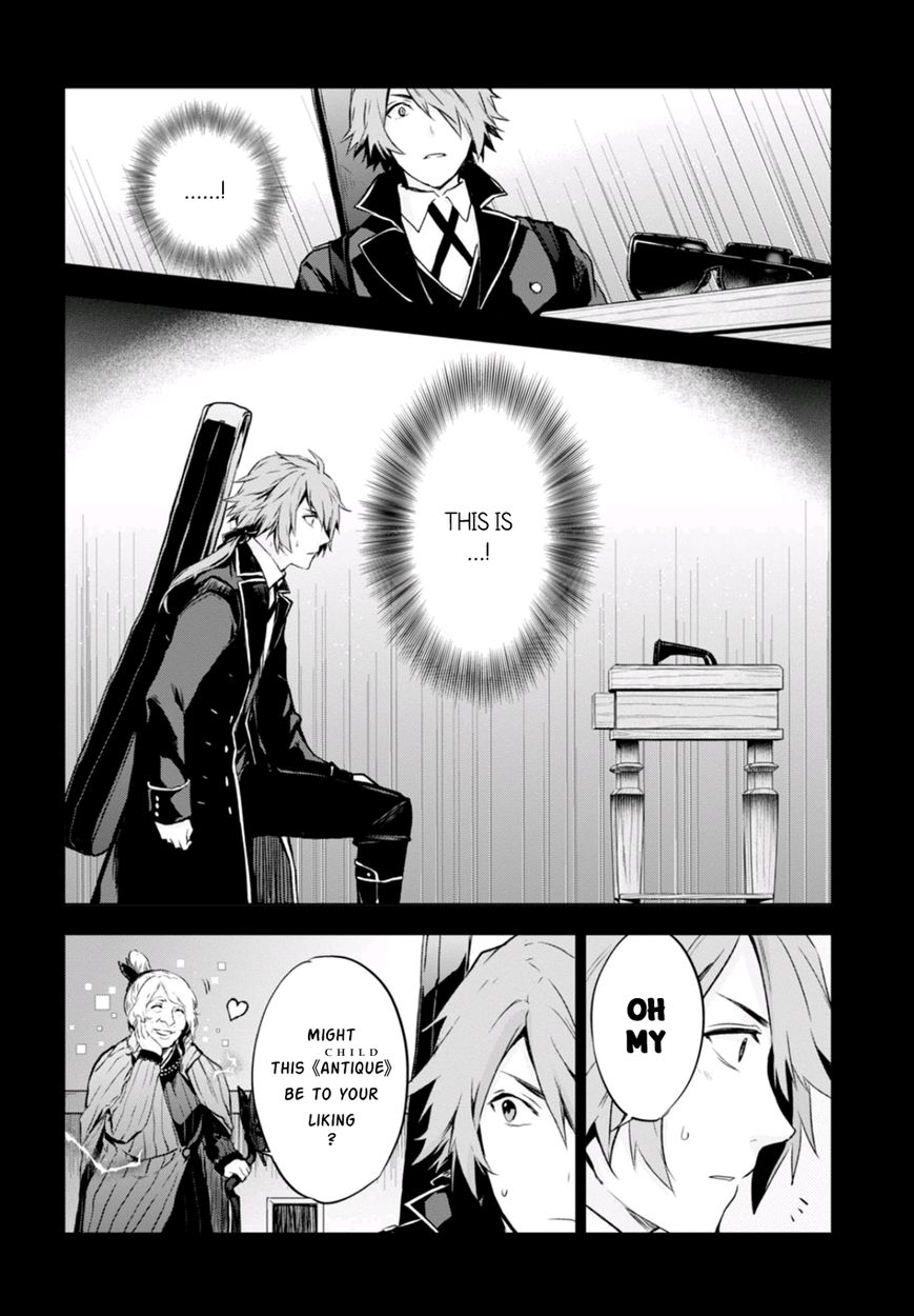 Nein - 9th Story Chapter 7 page 15 - Chapter 7: Western Antique Attic Store