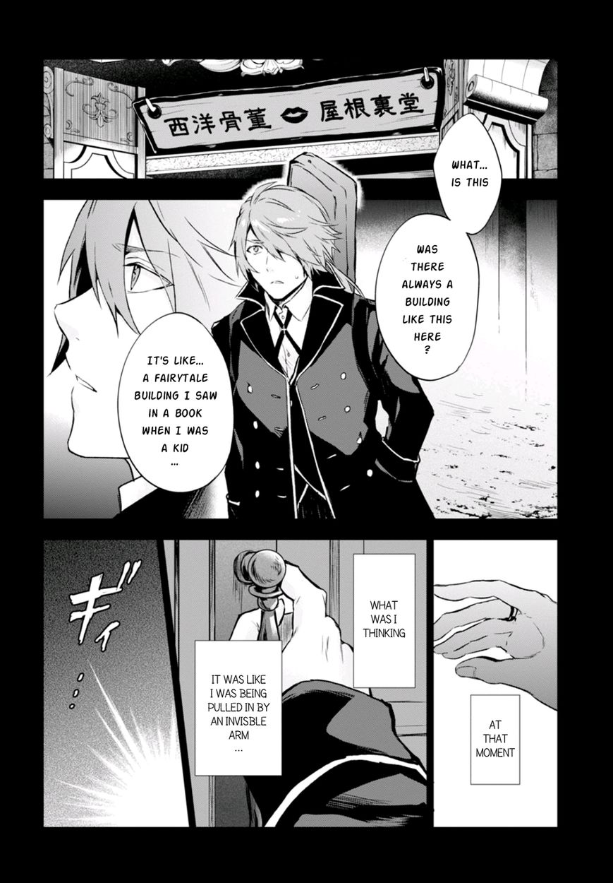 Nein - 9th Story Chapter 7 page 3 - Chapter 7: Western Antique Attic Store