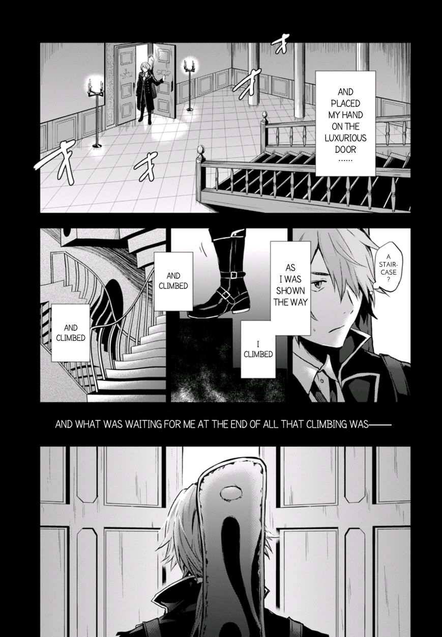 Nein - 9th Story Chapter 7 page 4 - Chapter 7: Western Antique Attic Store